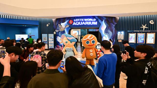 [NSP PHOTO]데브시스터즈 쿠키런 in 롯데월드 아쿠아리움 오픈6월 7일까지 운영