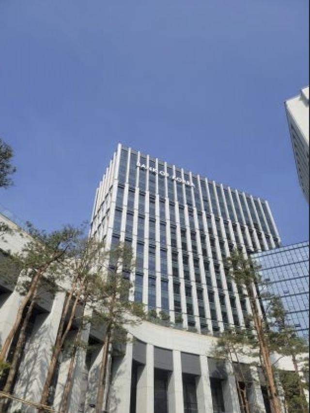 [NSP PHOTO]CD금리 2030년 퇴장KOFR 중심으로 지표금리 체계 전면 개편