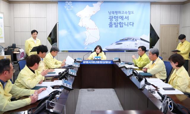 [NSP PHOTO]광명시 AI 산불감시 카메라 가동24시간 실시간 모니터링 추진