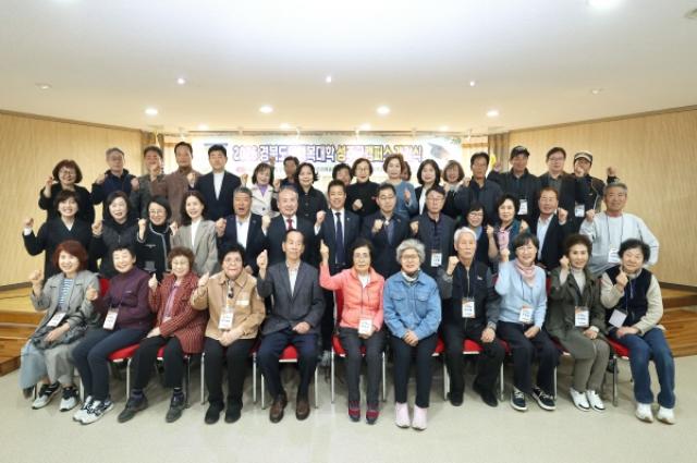 [NSP PHOTO]성주군 2026년 경북도민행복대학 성주캠퍼스 개강식 개최