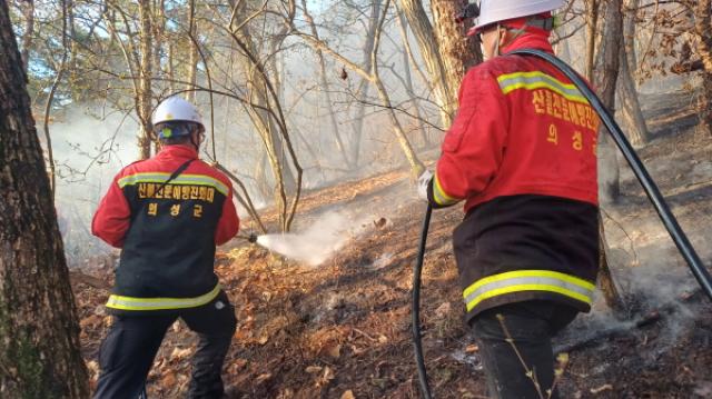 [NSP PHOTO]의성군 산불재난 국가위기경보 경계 상향전방위 대응체계 돌입