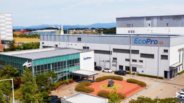 [NSP PHOTO] 에코프로에이치엔 실적 상승239억 LNG 설비 수주