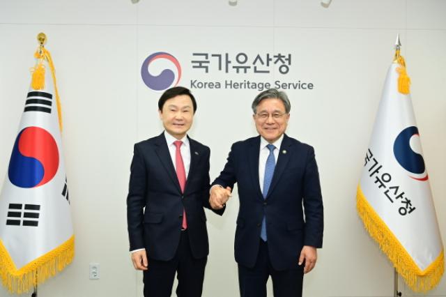 [NSP PHOTO]고령군 대가야 고도古都 부흥 본격화국가유산청에 핵심 현안 건의