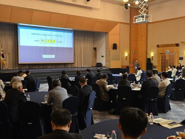 -전남교육청이 지난 30일 영암에서 개최한 전남 직업교육 설명회 사진 전남교육청