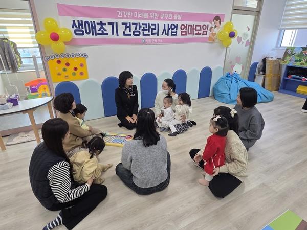 -담양군이 다문화가정 초보 부모를 대상으로 운영한 엄마모임 사진 담양군