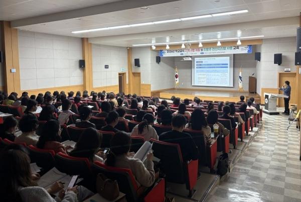 -여수시가 학교유치원어린이집 급식 관계자를 대상으로 사업 지침 및 수발주 전산시스템 사용 교육을 실시했다 사진 여수시
