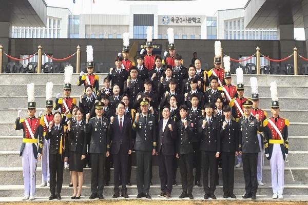 -대구과학대학교 국방기술행정과는 지난 27일 경북 영천시에 위치한 육군3사관학교를 방문해 재학생 대상 사관생도 안보 현장체험 프로그램을 운영했다 사진 대구과학대학교
