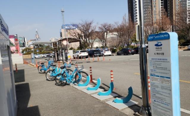 [NSP PHOTO]공영자전거 여수랑 무료화시민 교통복지탄소중립 강화