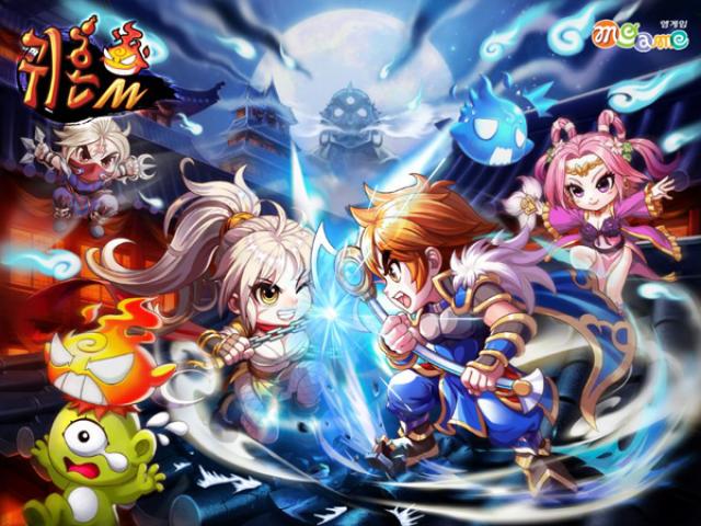 [NSP PHOTO]엠게임 베트남 VTC 모바일과 귀혼M 퍼블리싱 계약