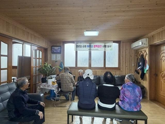 [NSP PHOTO]곡성군 찾아가는 경로당 결핵검진 실시