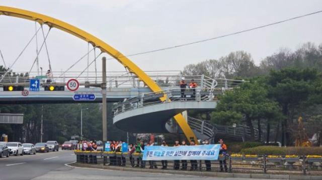 [NSP PHOTO]광양시 제7차 미세먼지 계절관리제 홍보 캠페인 실시