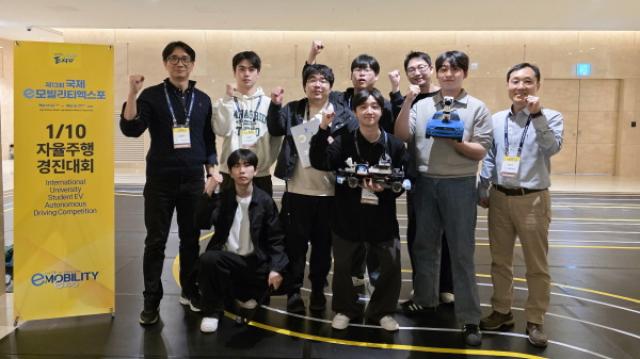 [NSP PHOTO]대구가톨릭대 로봇공학과 국제 대학생 EV 자율주행 경진대회 110 부문 대상혁신상 수상