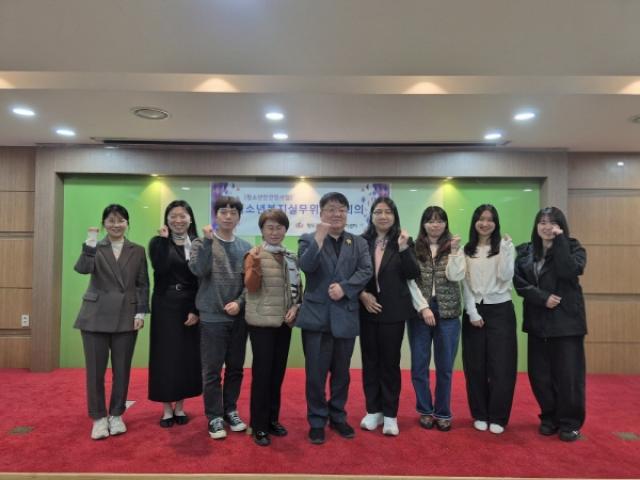 [NSP PHOTO]청도군 2026년 제1차 청소년복지실무위원회 개최