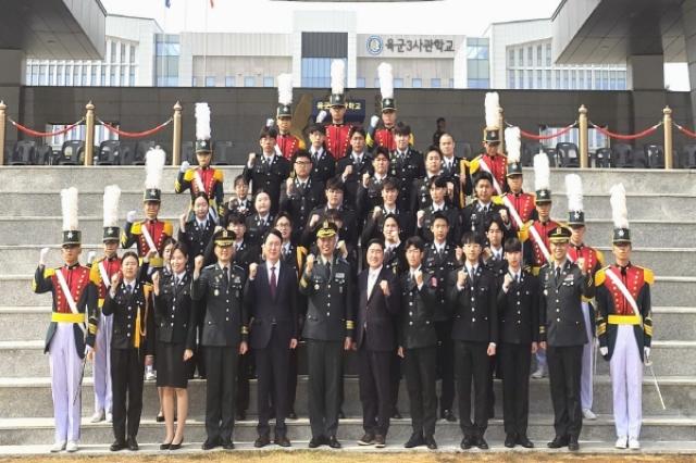 [NSP PHOTO]대구과학대 국방기술행정과 육군3사관학교 안보 현장체험 실시
