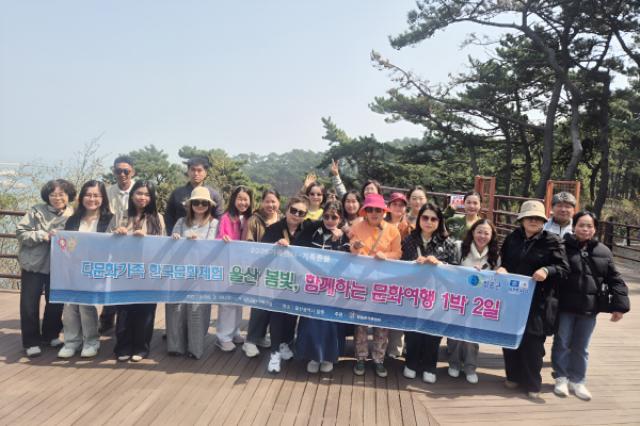 [NSP PHOTO]청송군가족센터 다문화가족 한국문화체험 성료지역사회 정착 돕는다