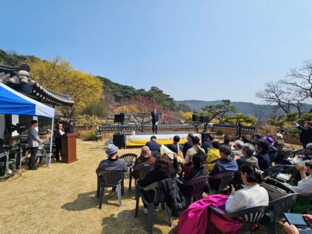 [NSP PHOTO]봉화군 2026년 산수유 신춘 시 낭송회 열어