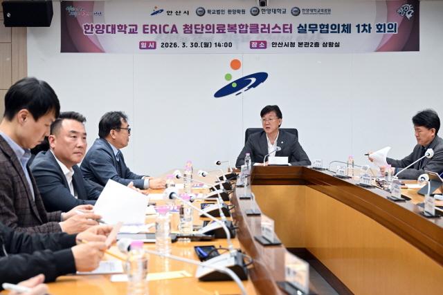 [NSP PHOTO]안산시 경제자유구역 연계 첨단의료복합클러스터 조성 전개