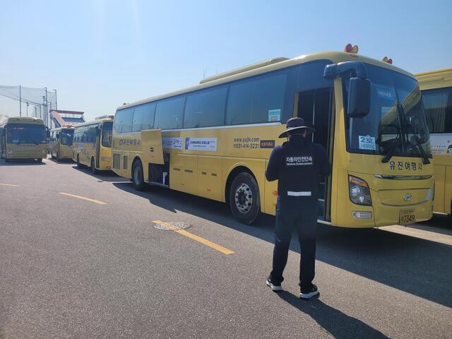 [NSP PHOTO]TS 경기남부본부 21개 지역서 어린이통학버스 집중 안전점검 나서