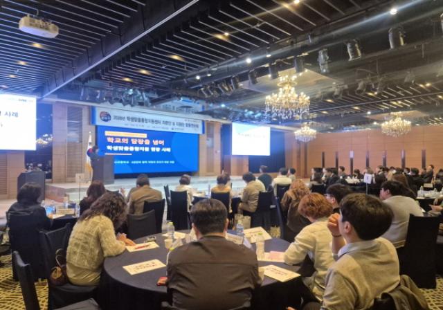 [NSP PHOTO]대구시교육청 학생맞춤통합지원센터 자문단지원단 합동연수 실시