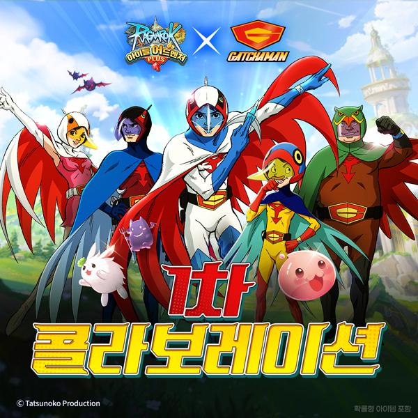 - 이미지 그라비티