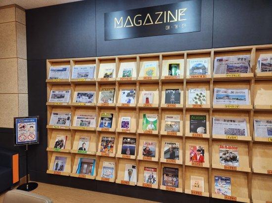 -광양시립도서관 2026 우수콘텐츠 잡지 사진 광양시청