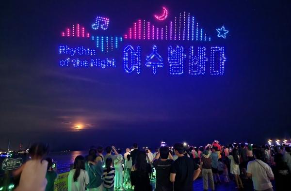 -여수시가 관광 활성화와 관광객 유치 확대를 위해 4월부터 12월까지 숙박비 할인 사업을 추진한다 사진 여수시