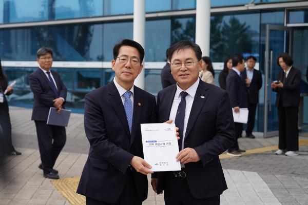 -좌측 황종우 해양수산부 장관 우측 정현구 여수시장 사진 여수시