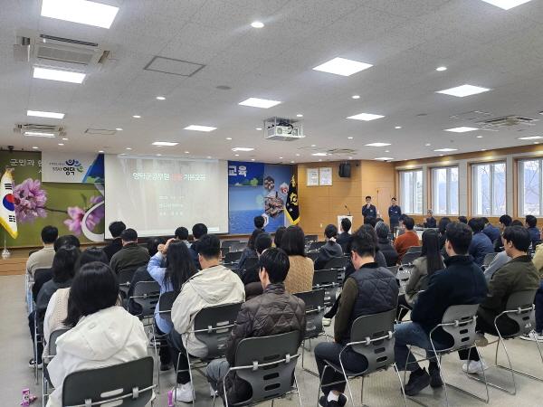 -영덕군은 봄철 건조한 기상 여건과 강풍으로 산불 발생 위험이 고조됨에 따라 지난 3월 31일 전 직원을 대상으로 산불 예방 기본교육을 시행하는 등 철저한 대응 태세 확립에 나섰다 사진 영덕군