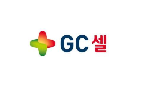 -지씨셀 CI 이미지 지씨셀