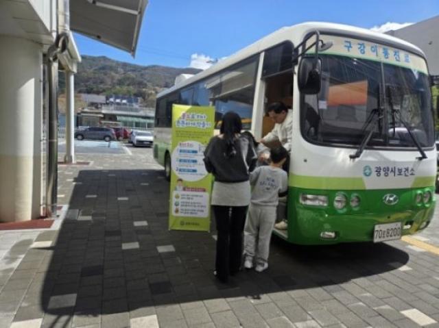 [NSP PHOTO]광양시보건소 상반기 찾아가는 학교구강보건실 운영