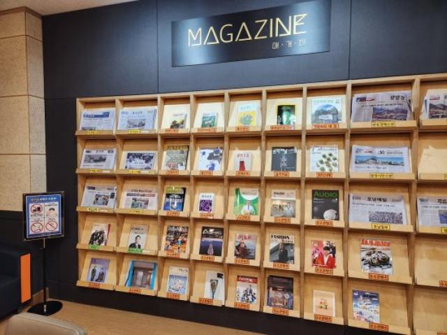 [NSP PHOTO]광양시립도서관 6개관 우수콘텐츠잡지 배포처 선정