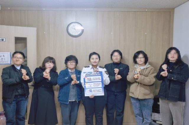 [NSP PHOTO]포항북부경찰서 약물 운전의 위험성 및 처벌 규정 홍보교통약자 대상