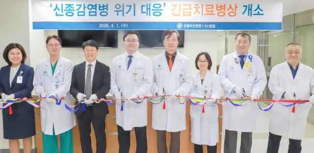 [NSP PHOTO]의료 인프라 강릉아산병원 음압격리병상 20개로 확대