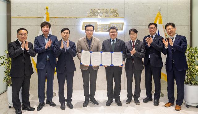 [NSP PHOTO]경기도교육청-한국산업안전보건공단 학교 맞춤형 안전교육 나선다