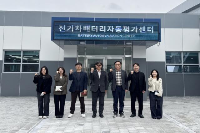 [NSP PHOTO]포항시 전기차 배터리 자동평가센터 현장 방문준공 전 막바지 가동 준비 점검
