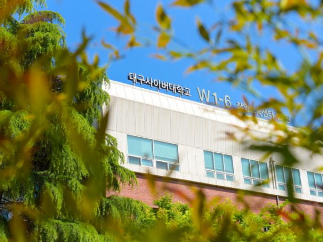 [NSP PHOTO]대구사이버대학교 2026년 장애학생지원센터 운영 지원 사업보조기기 선정