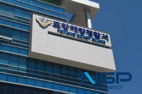 - 사진 NSP통신 DB