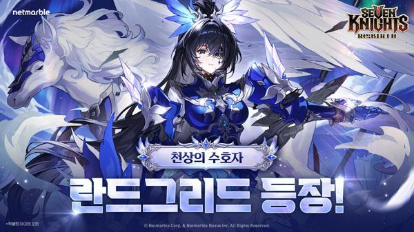 - 이미지 넷마블