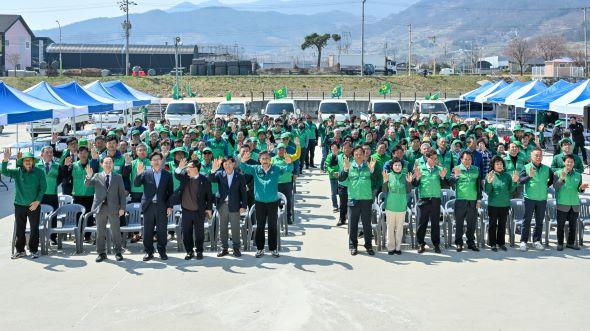 -영주서 새마을 자원재활용 경진대회마을공동체 발대식 개최 경북 22개 시군 참여 자원순환 실천 확산 사진 영주시
