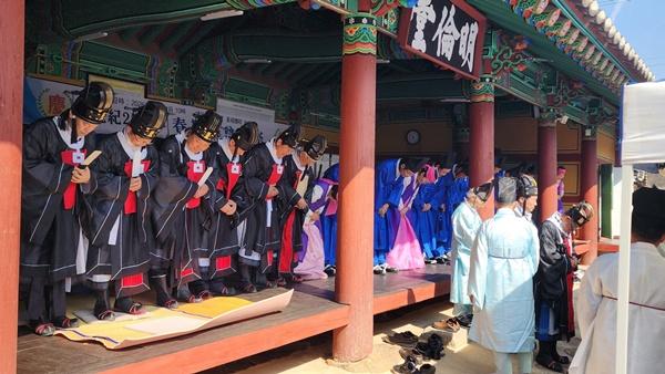 -장성군이 최근 향교에서 개최한 석전대제 사진 장성군