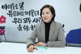 (NSP NEWS Image)[6.3지방선거]유은혜 경기교육감 예비후보, 도민 참여형 교육 혁신 시동 ‘정책 제안 공모’