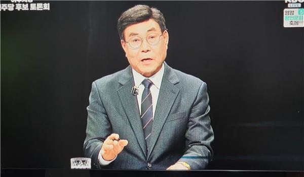 -김영규 여수시장 예비후보가 KBC가 주관한 첫 합동토론회에서 발언하고 있다 사진 김영규 후보 KBCTV 캡처