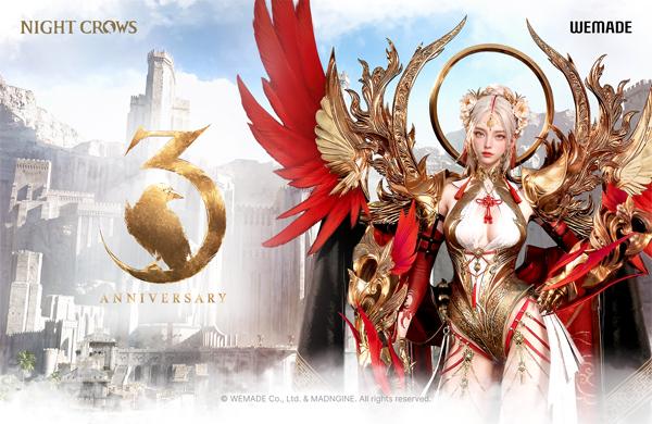 - 이미지 위메이드