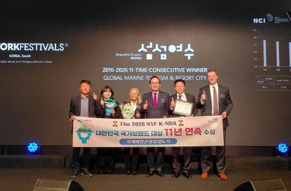 -여수시가 대한민국 국가브랜드 대상에서 국제해양관광휴양도시부문 11년 연속 대상을 수상했다 사진 여수시