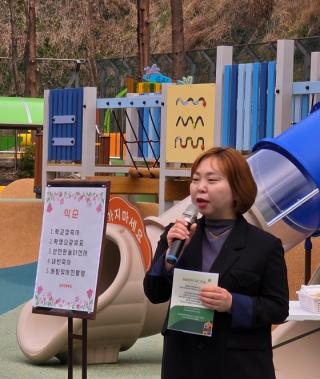 [NSP NEWS Image]전자영 경기도의원, 아이들 꿈놀이터 완공 축하
