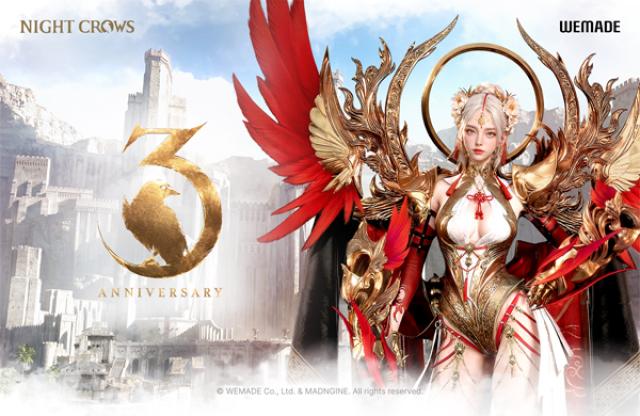 [NSP PHOTO]위메이드 나이트 크로우 3주년 업데이트 예고신규 클래스 권갑 추가
