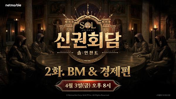 - 이미지 넷마블