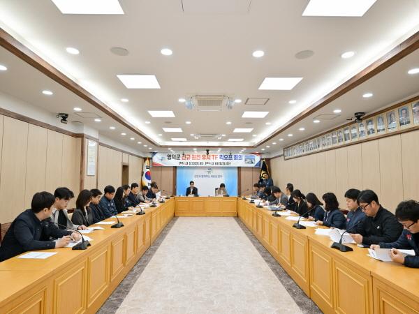 -영덕군은 지난 1일 영덕군 신규원전 유치 TF를 공식 출범하고 본격적인 유치에 나섰다고 밝혔다 사진 영덕군