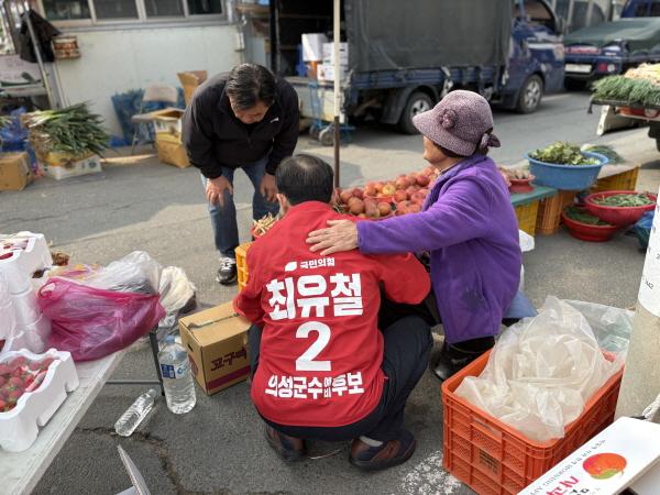 -최유철 국민의힘 의성군수 예비후보는 대구경북신공항을 기반으로 차세대 첨단 산업 생태계를 조성해 의성의 산업 구조를 근본적으로 전환하겠다는 구상을 밝혔다 사진 최유철 국민의힘 의성군수 예비후보