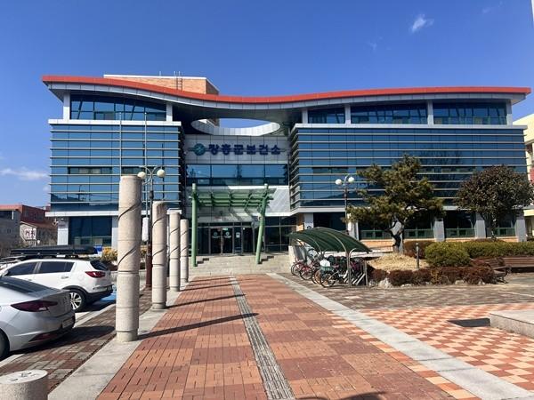 -장흥군보건소 전경 사진 장흥군